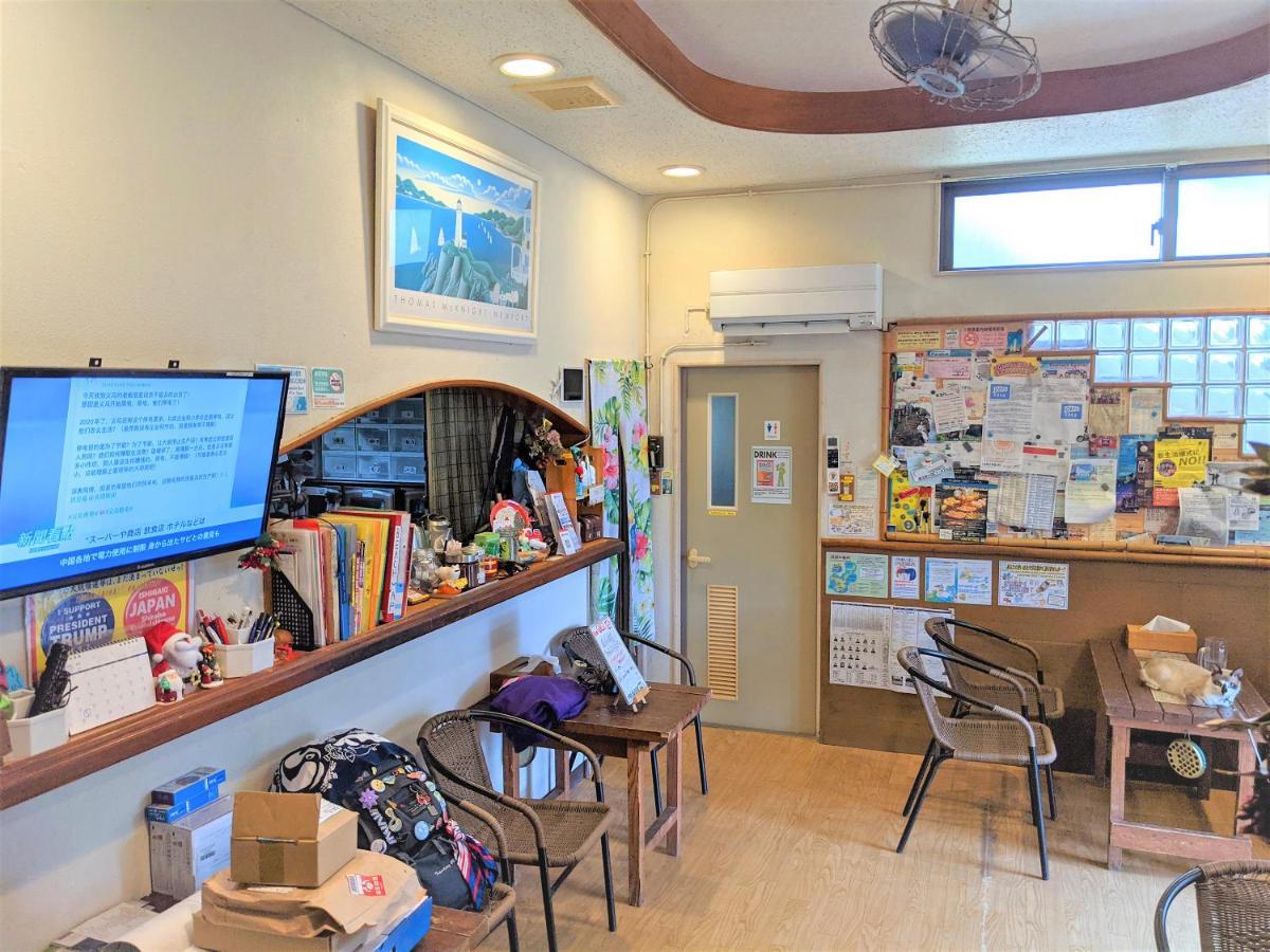 Shiraho Friends House 2*
