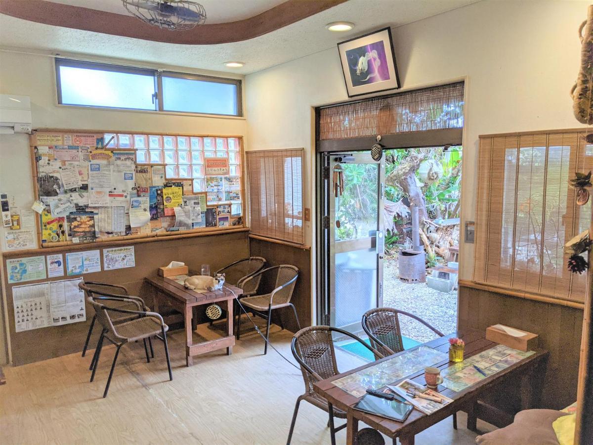 Shiraho Friends House